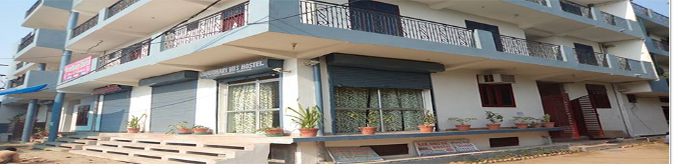 Chaudhary Boys Hostel